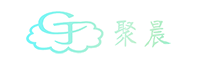 聚晨科技